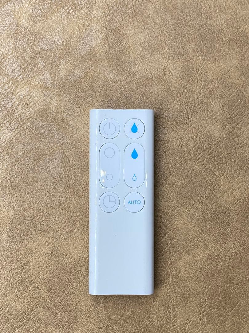 【美品】ダイソン 加湿器 Dyson Hygienic Mist MF01WS