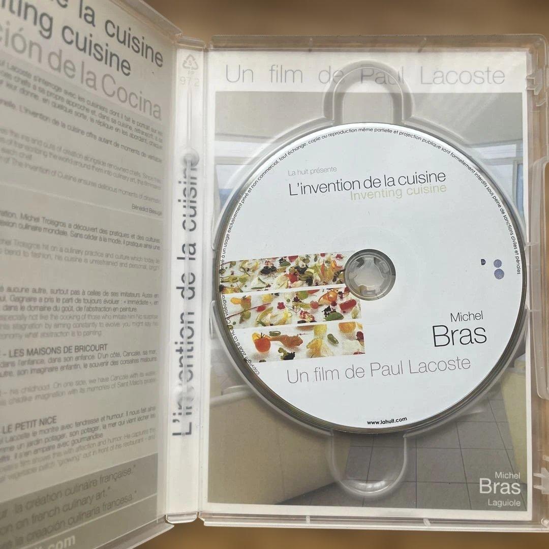 L'invention de la cuisine DVD フランス料理
