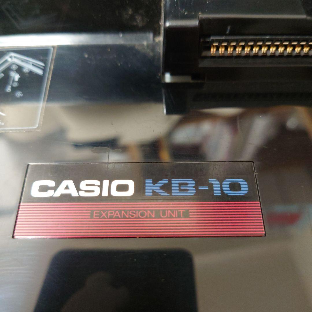 CASIO MX-10本体＋KB-10 MSX ドッキングステーション動確済み