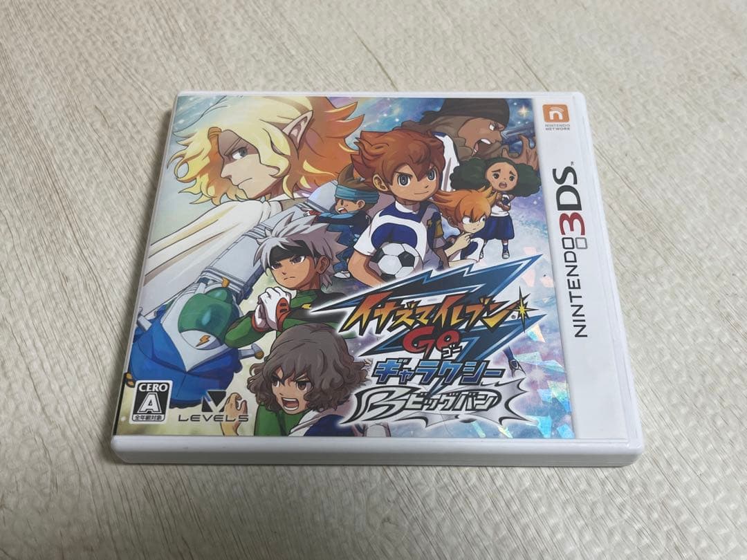 イナズマイレブンGO ギャラクシービックバン 3DS ソフト