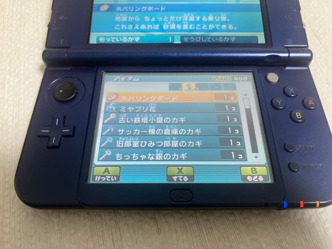 イナズマイレブンGO ギャラクシービックバン 3DS ソフト