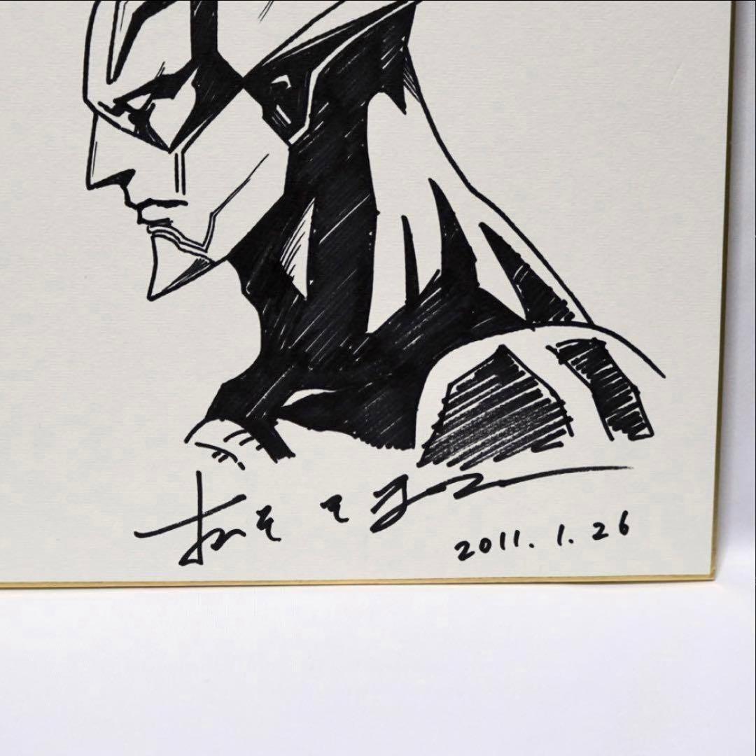 ZETMAN 桂正和 直筆サイン 色紙 アニメ 漫画 ゼットマン