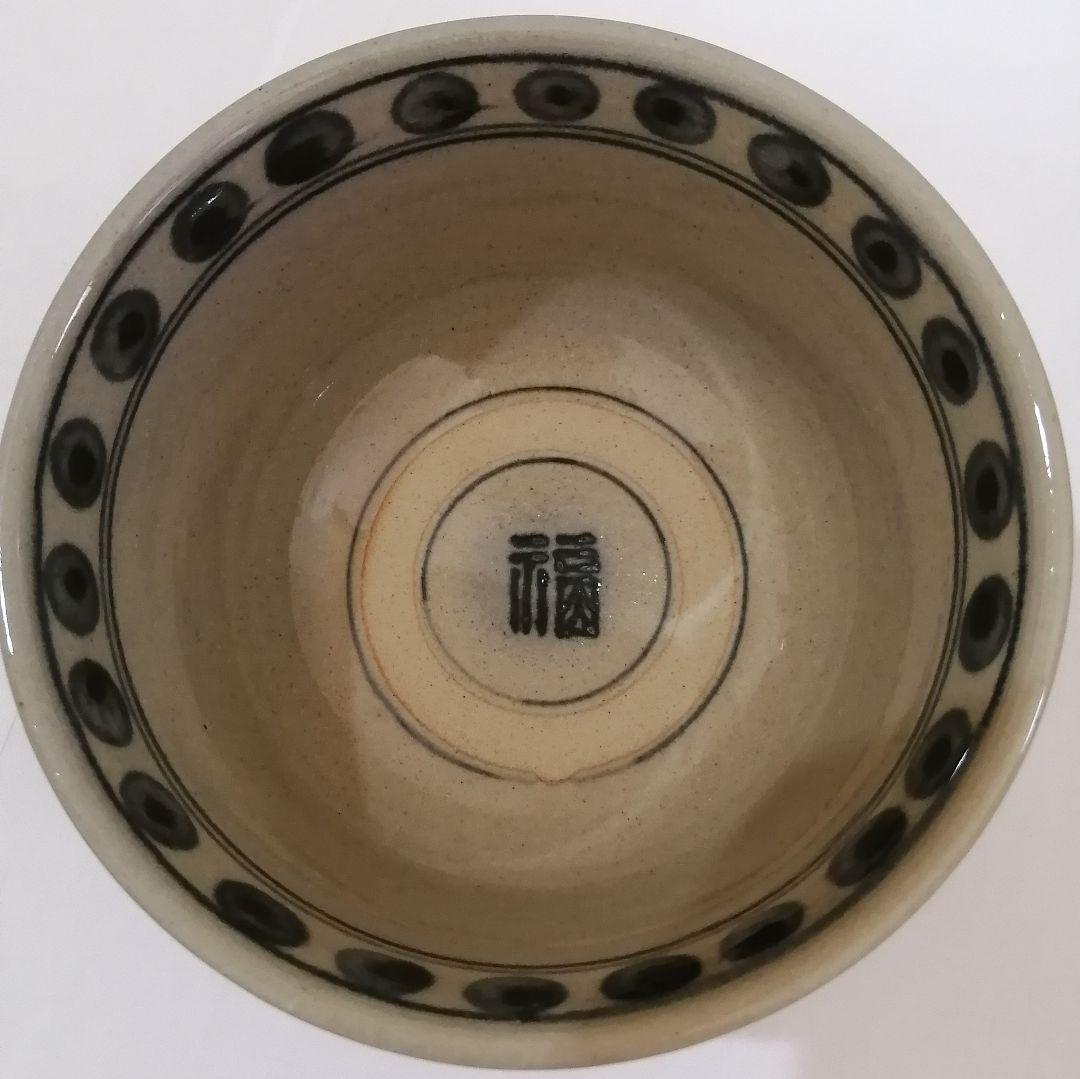 淡海せせ 陽炎園 茶碗