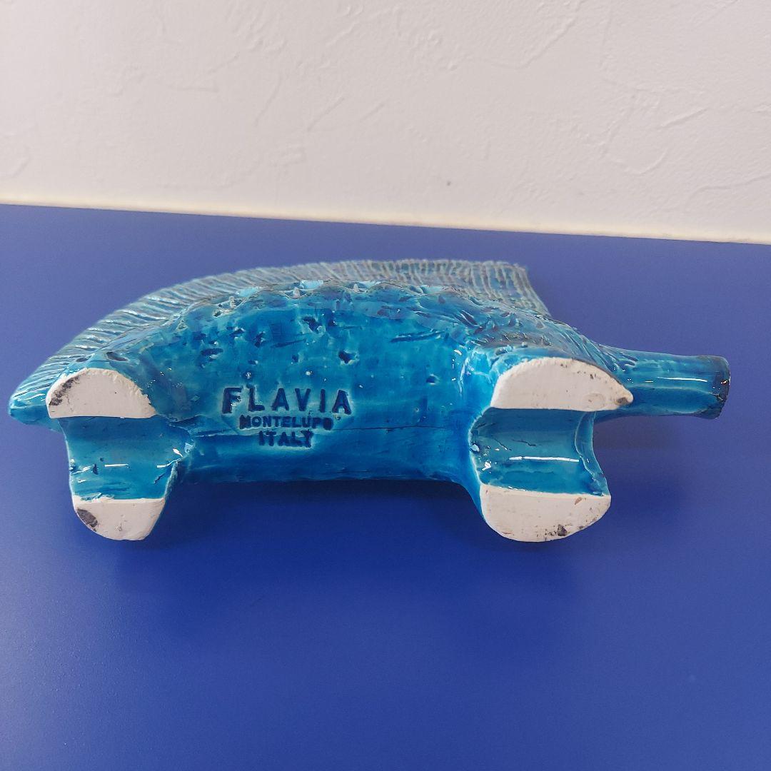 FLAVIA ビトッシ　リミニブルー　ヤマアラシ　綺麗