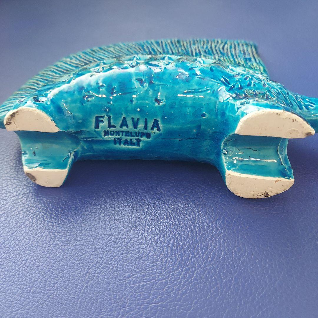 FLAVIA ビトッシ　リミニブルー　ヤマアラシ　綺麗