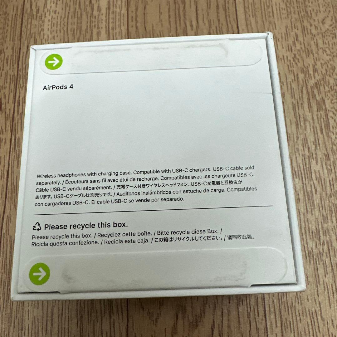 【新品・未開封】　アップル AirPods4 ノイズキャンセリング非搭載モデル