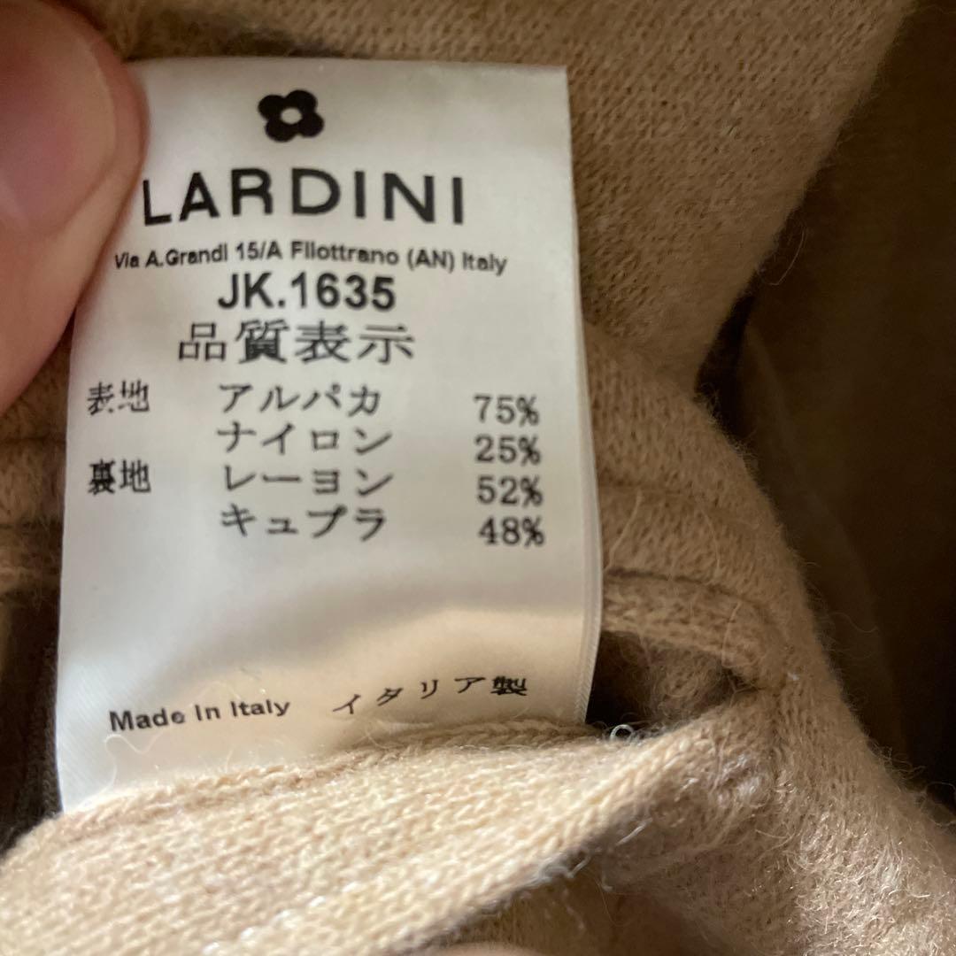 【近年モデル】LARDINI ジャケット ニット素材 アルパカ混 ベージュ