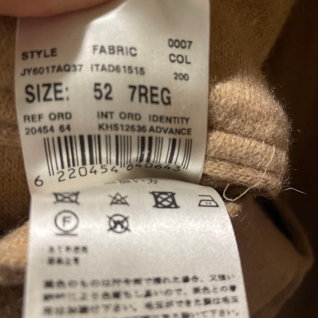 【近年モデル】LARDINI ジャケット ニット素材 アルパカ混 ベージュ