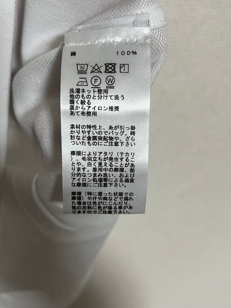HERMES ホワイト Hロゴ H刺繍 Tシャツ Sサイズ