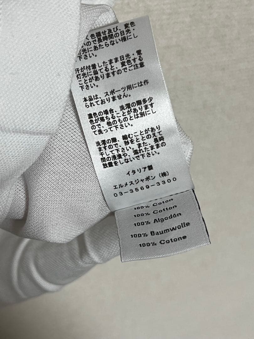 HERMES ホワイト Hロゴ H刺繍 Tシャツ Sサイズ