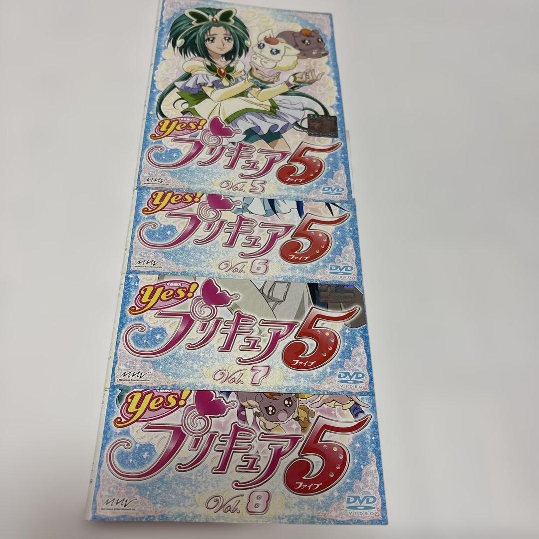 Yes! プリキュア5 DVD 全巻セット