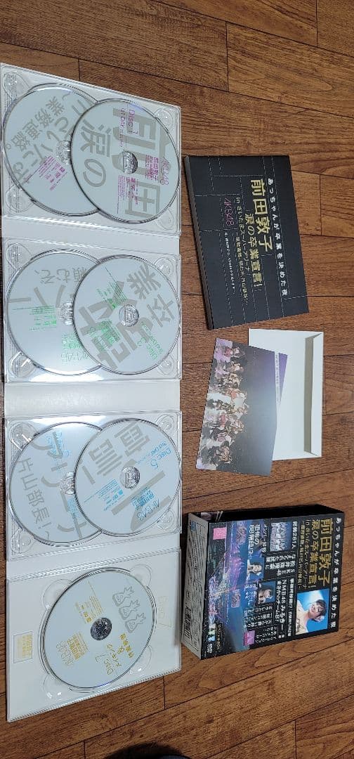 AKB48 DVD　写真集　まとめ　セット　雑誌　柏木由紀　前田敦子　板野友美