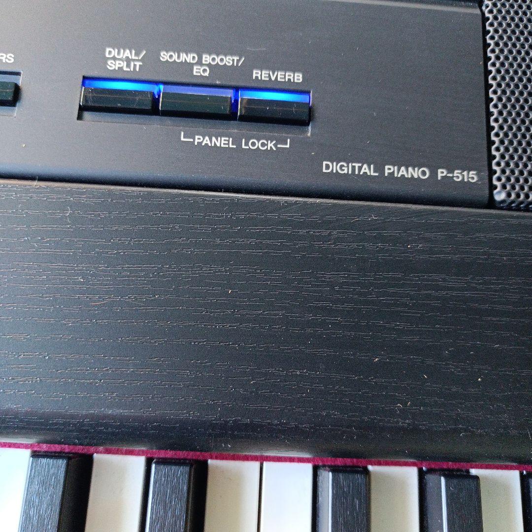 Yamaha 電子ピアノ P-515B