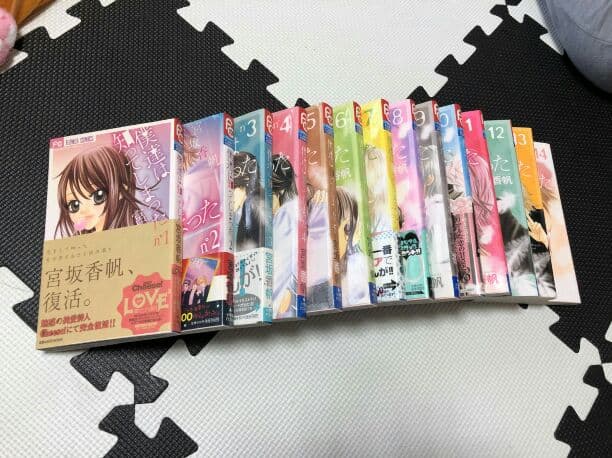全巻セット