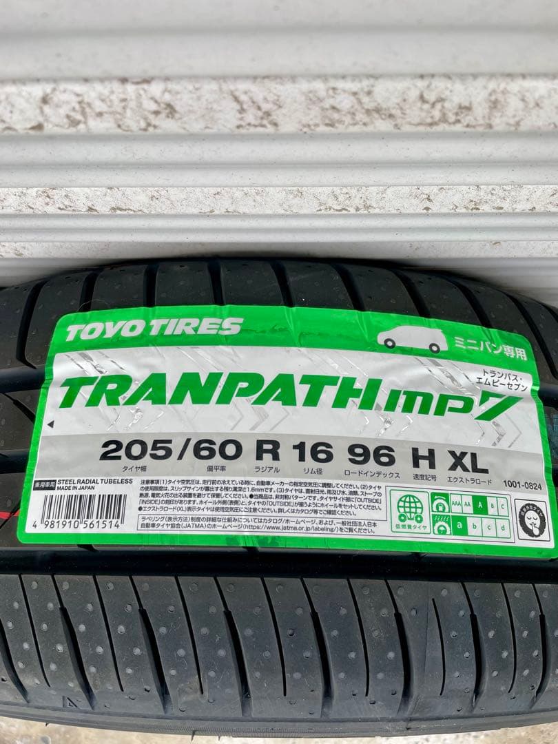 TOYOトランパスMP7 205/60R16 ミニバン専用タイヤ4本セット