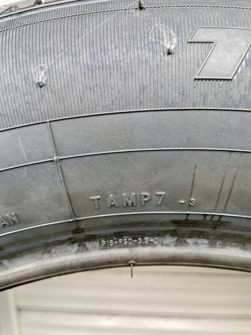 TOYOトランパスMP7 205/60R16 ミニバン専用タイヤ4本セット