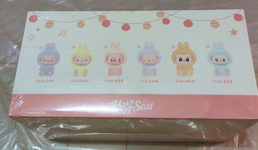 ラブブ　ハブアシート　6体セット