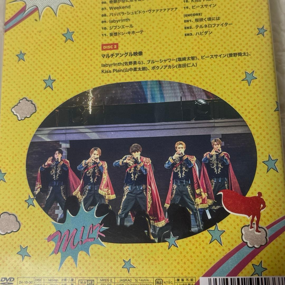ミュージック M!LK HERO 2DVD