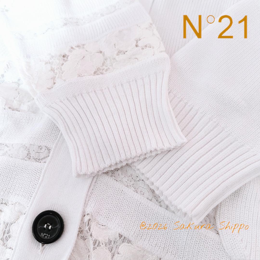 SALE❤️超美品 N°21 ヌメロヴェントゥーノ　オーバー カーディガン 44