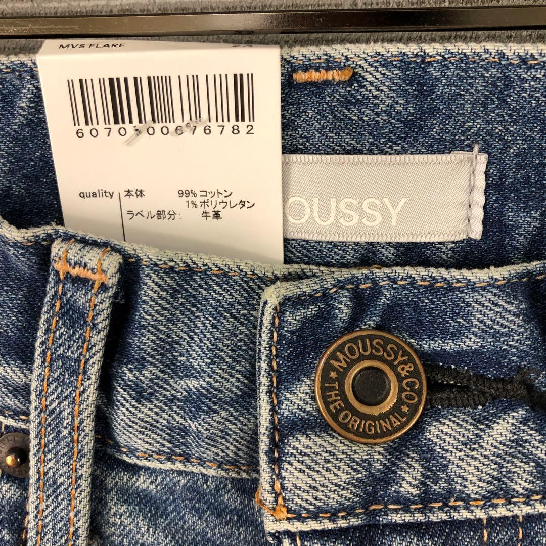 未使用品 MOUSSY MVS FLARE 23 BLU ブルー