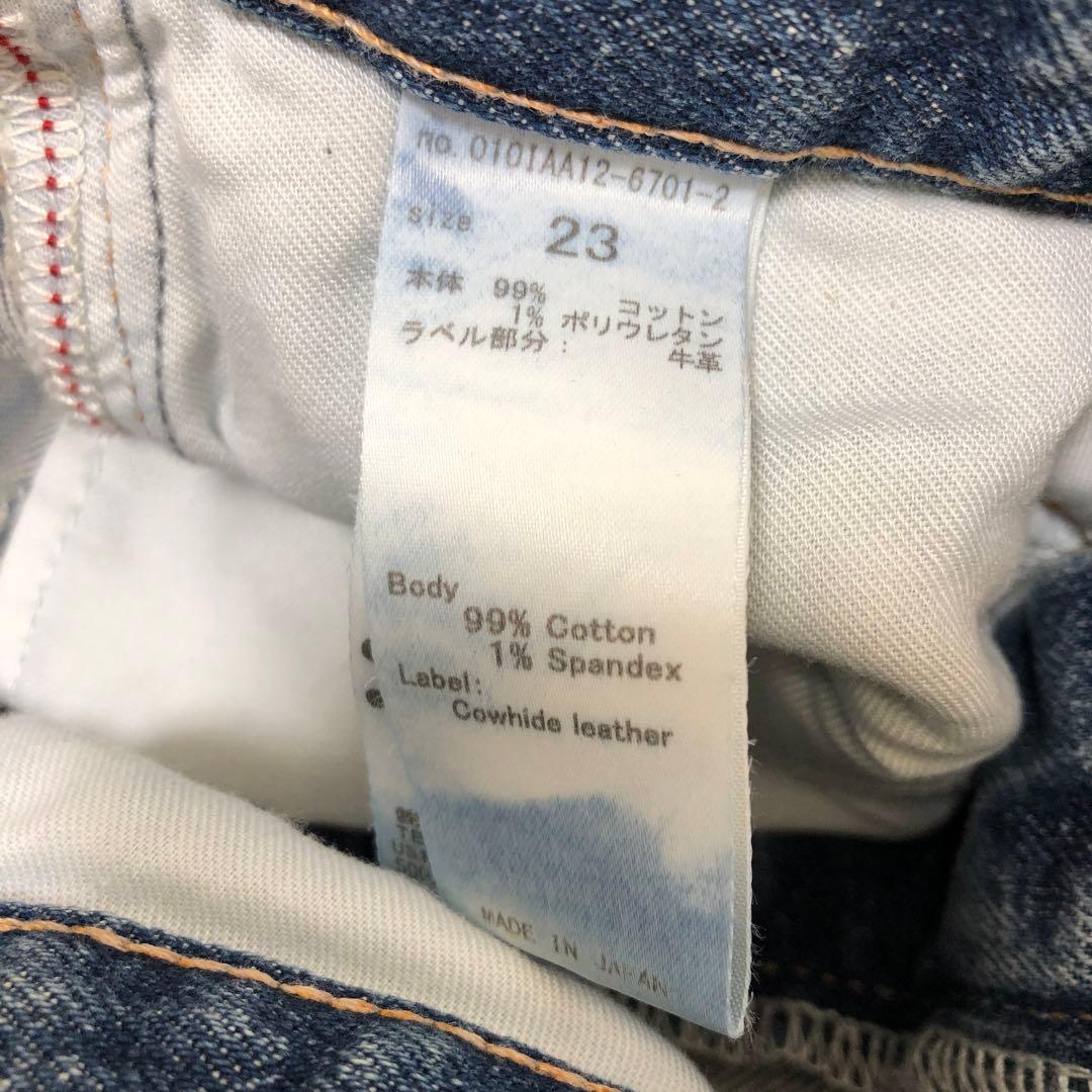 未使用品 MOUSSY MVS FLARE 23 BLU ブルー
