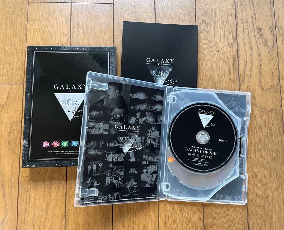 2PM ARENA TOUR 2016 GALAXY OF 2PM〈完全生産限…