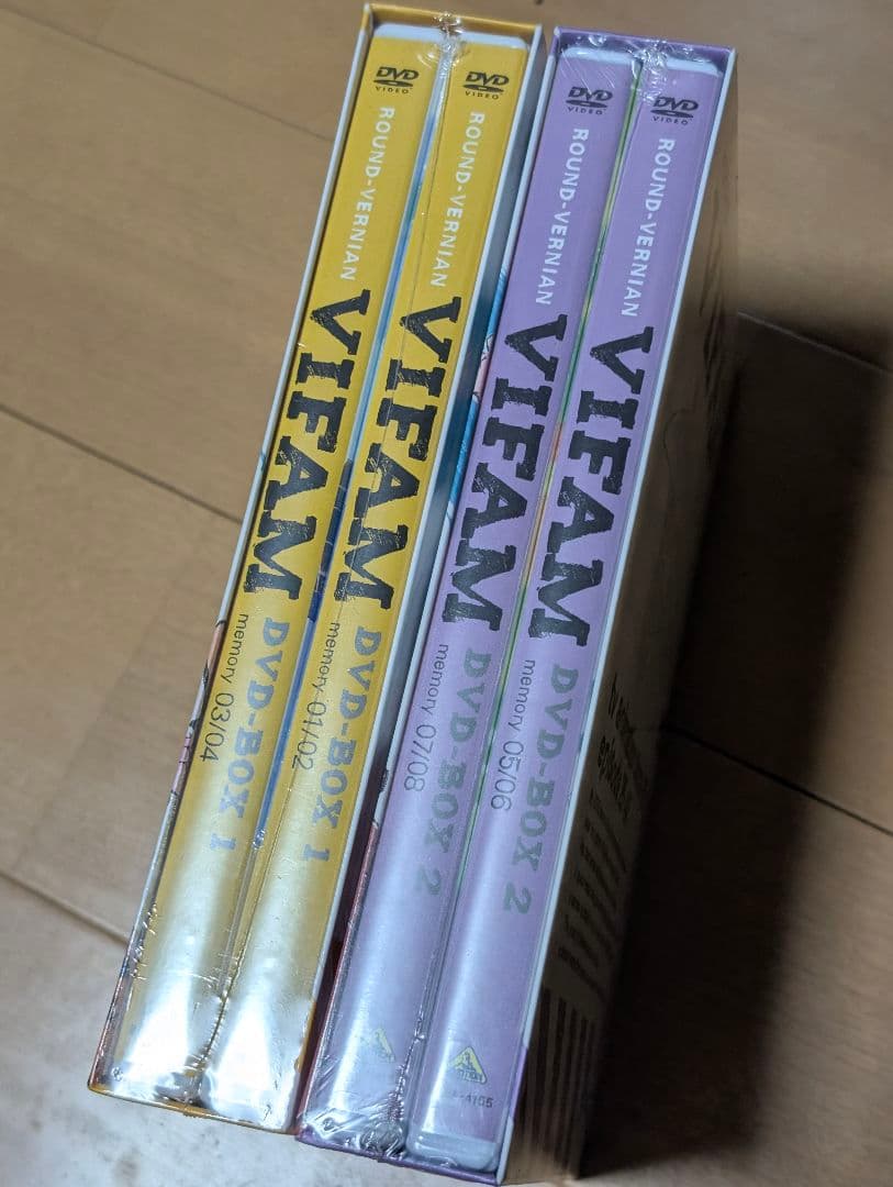 【新品シュリンク未開封】アニメ『銀河漂流バイファム』DVD-BOX ①②セット