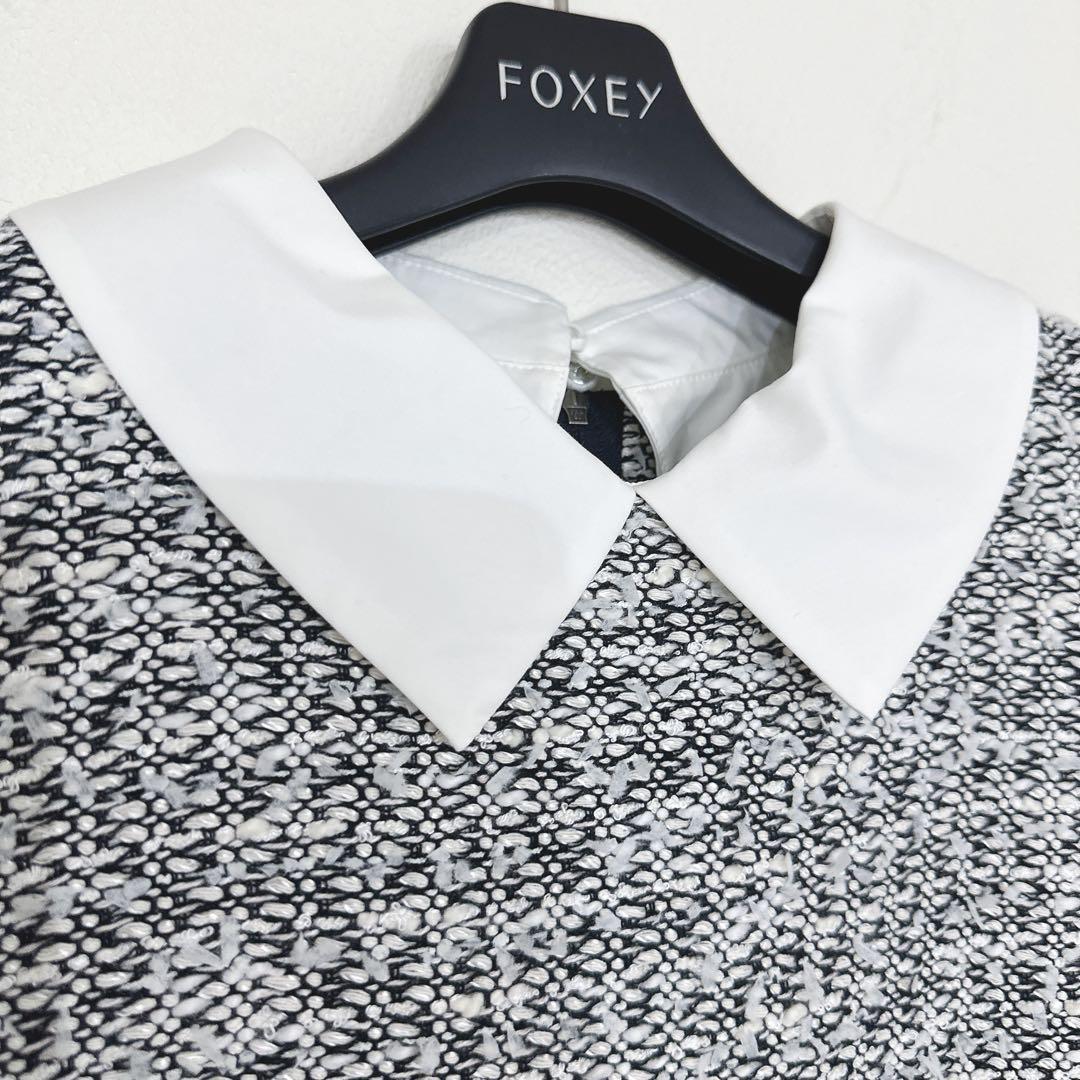 FOXEY 白襟ツイード ワンピース　38 フォクシーブティック