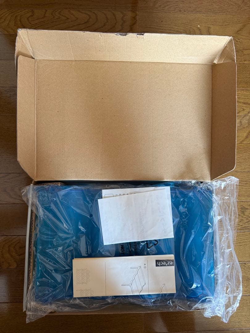 キッチン収納・ラック Wave Blue Rack