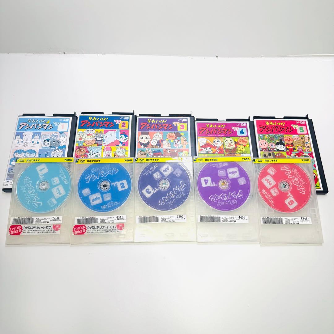 【全巻セット】それいけ！アンパンマン '17 DVD 12枚セット　レンタル落ち
