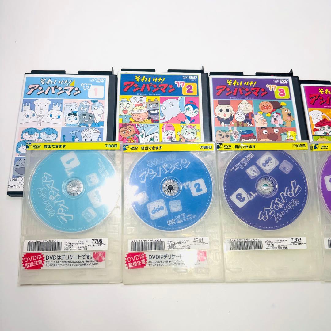 【全巻セット】それいけ！アンパンマン '17 DVD 12枚セット　レンタル落ち