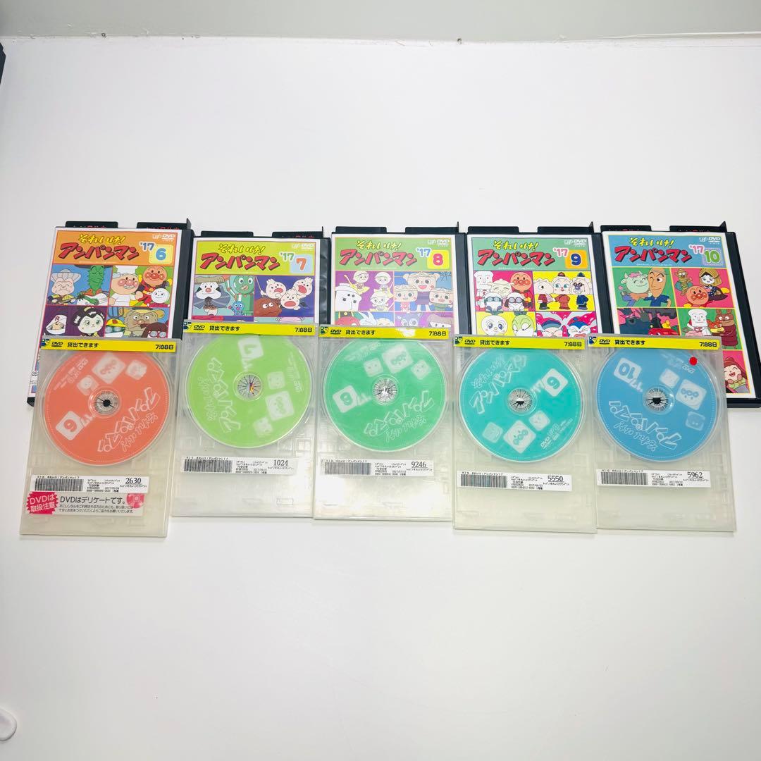 【全巻セット】それいけ！アンパンマン '17 DVD 12枚セット　レンタル落ち