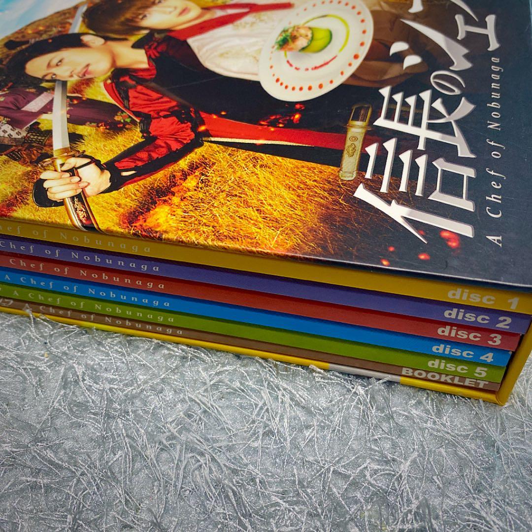 信長のシェフ DVD-BOX〈5枚組〉