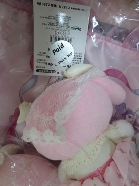 みみみちゃん　サンリオ　フォレストレース　 ぬいぐるみ　マイメロディ他2点