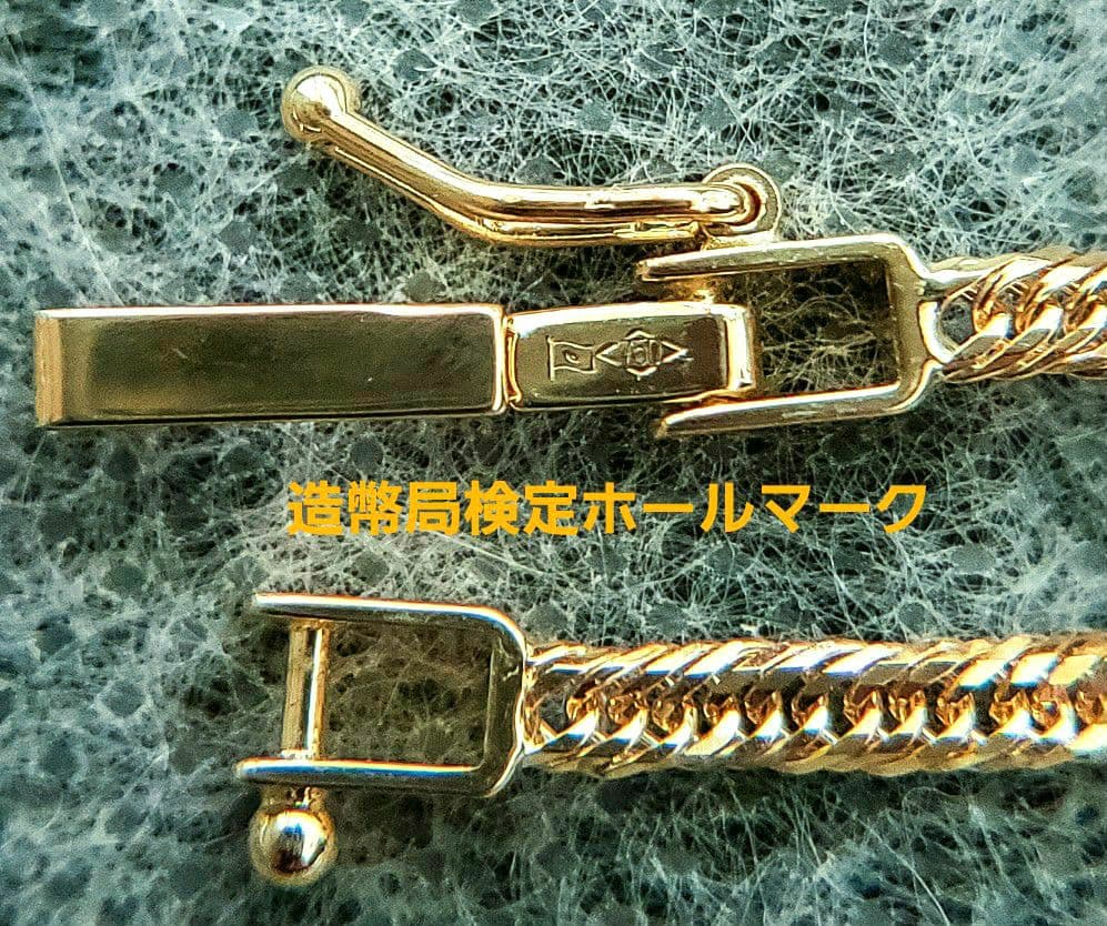 【18金12面トリプル 約7,0g❗】喜平 46cm ❇新品未使用❇最安値‼️