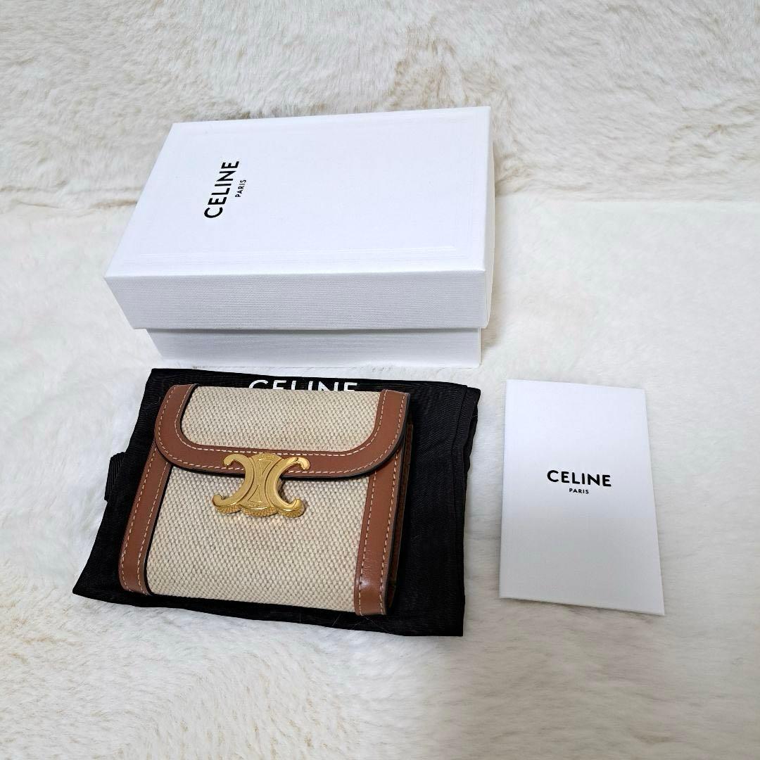 ✨極美品　付属品完備✨セリーヌ　三つ折り　トリオンフ　キャンバス　ブラウン