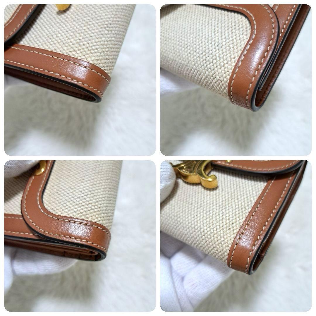 ✨極美品　付属品完備✨セリーヌ　三つ折り　トリオンフ　キャンバス　ブラウン