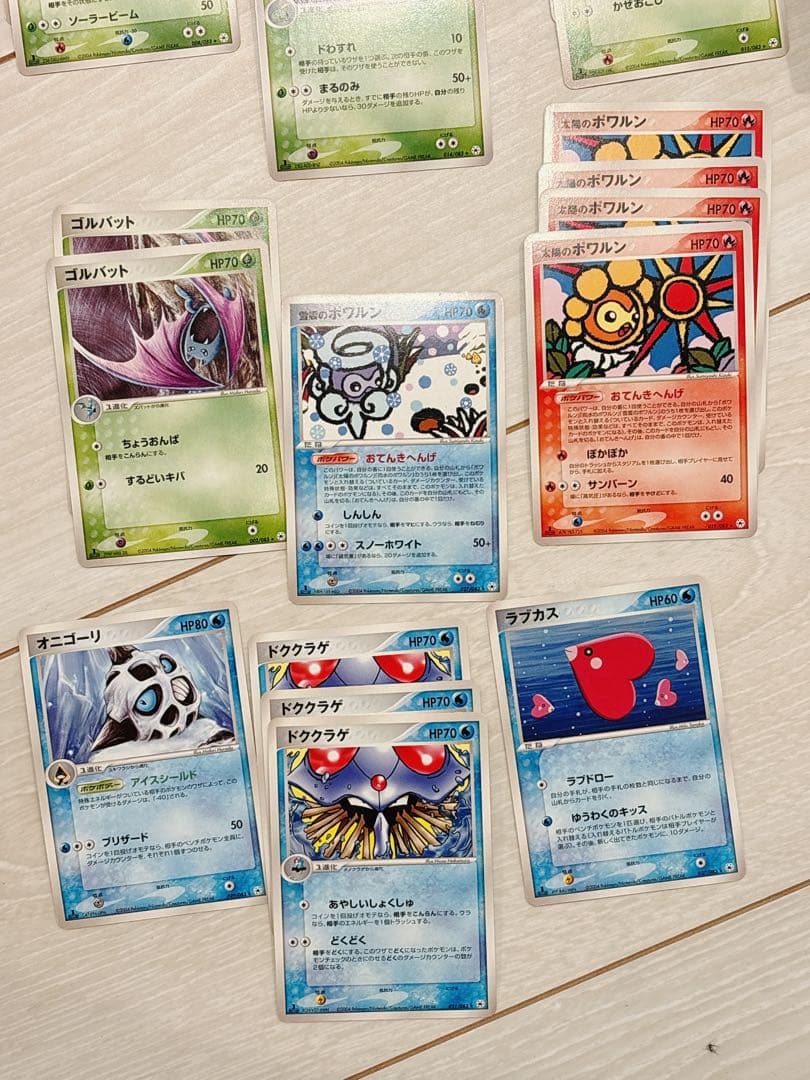ポケモンカード　ADV とかれた封印　ノーマルまとめ売り