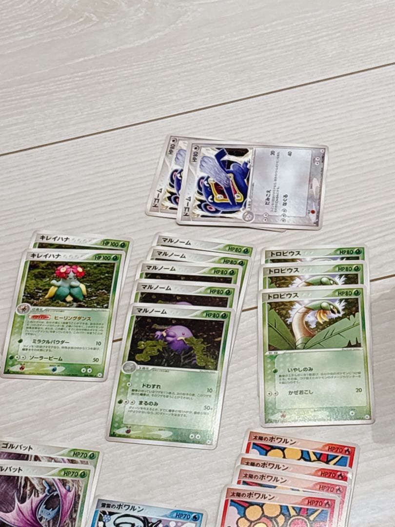 ポケモンカード　ADV とかれた封印　ノーマルまとめ売り