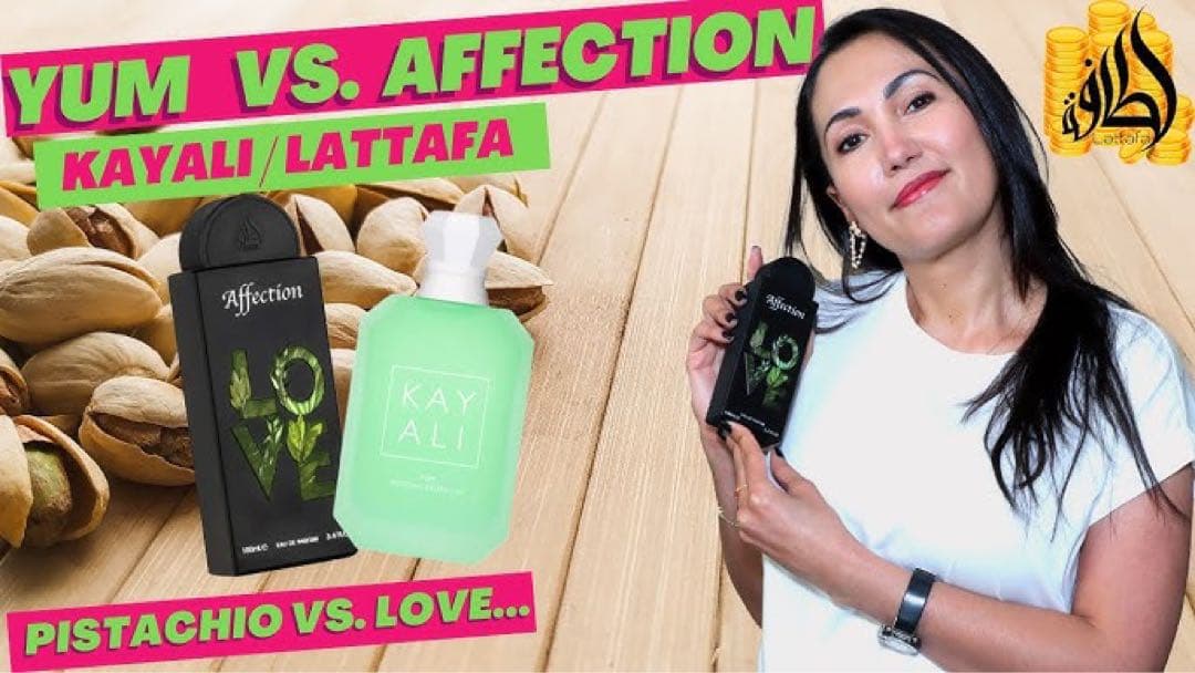 香水(男性用) Lattafa Affection
