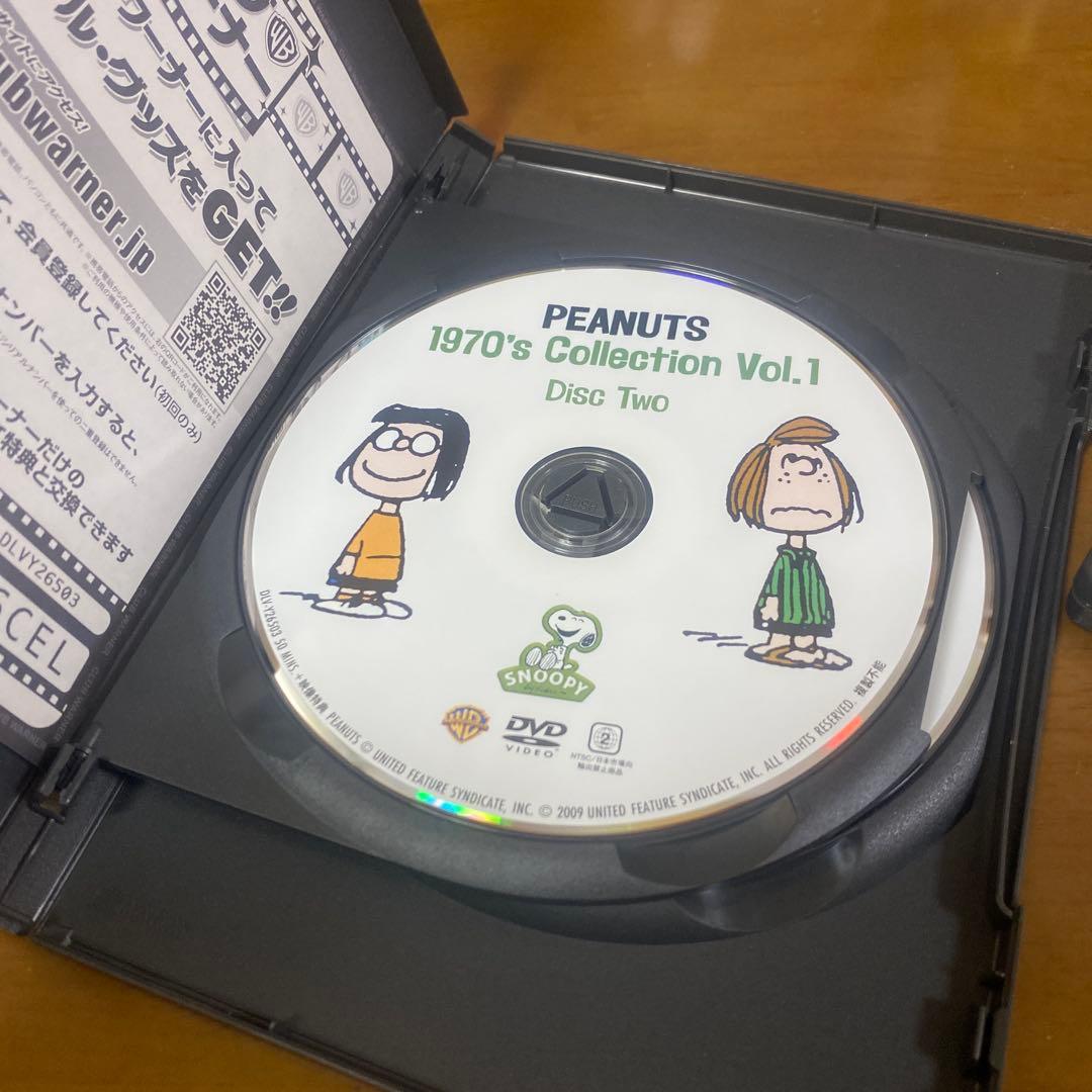 スヌーピー 1970年代コレクションvol.1 & vol.2 ピーナッツ