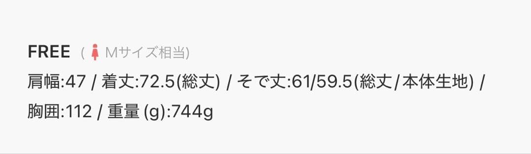ひかり