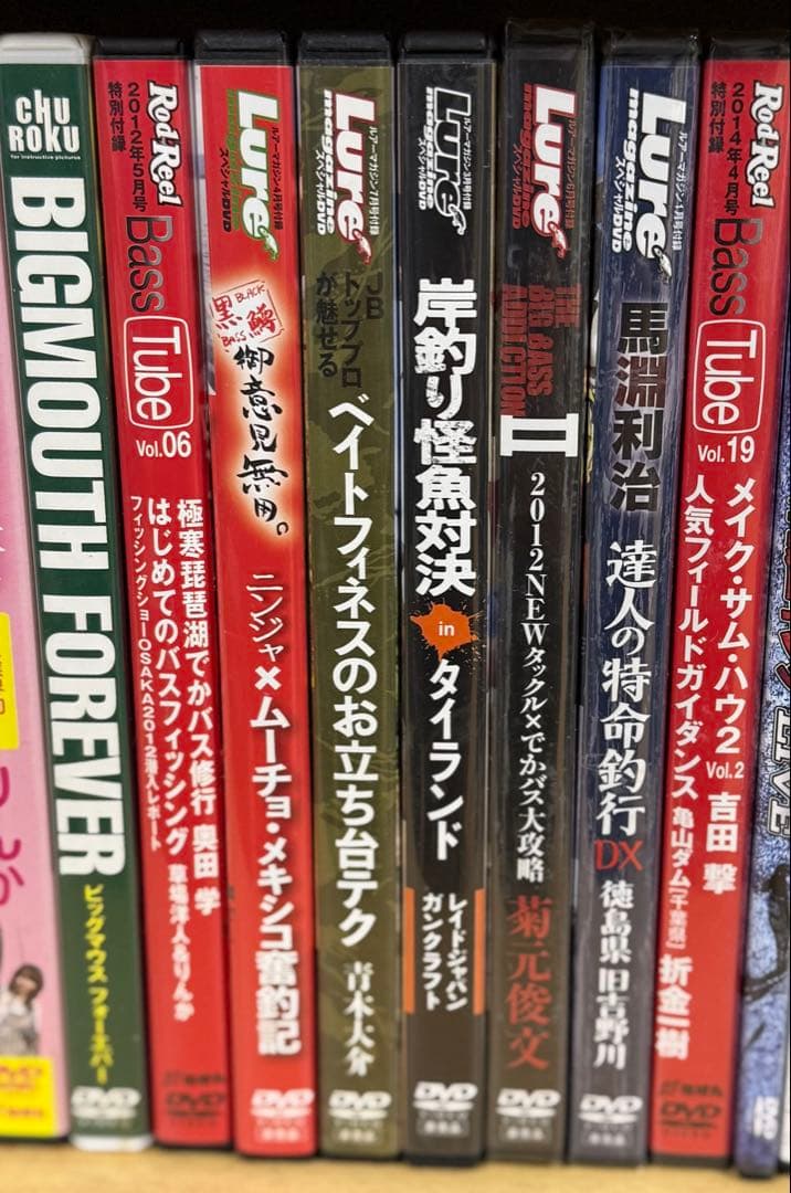 黒帯 岸道 他　DVDセット 100本以上セット　バス釣り