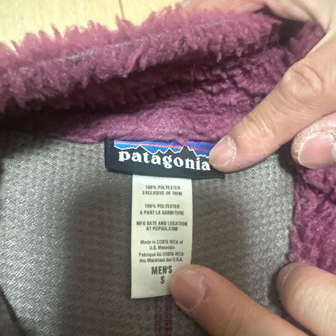 patagonia フリースベスト S パープル