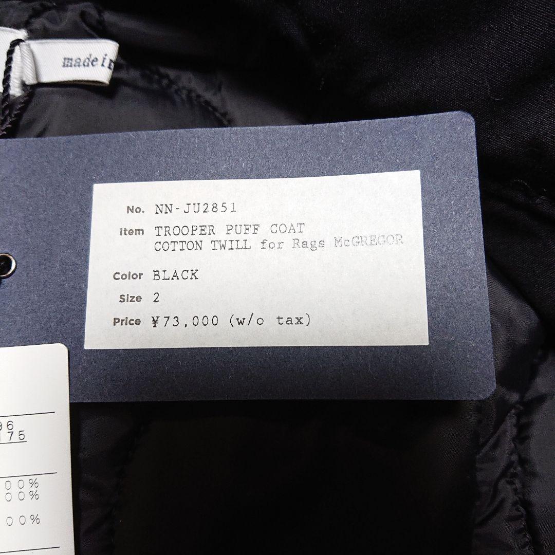 【新品未使用】nonnative×RagsMcGREGOR モッズコートM～Ｌ