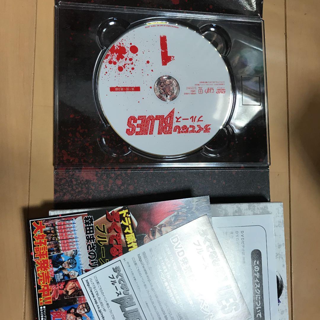 ろくでなしBLUES DVD-BOX 豪華版〈完全初回限定版・5枚組〉
