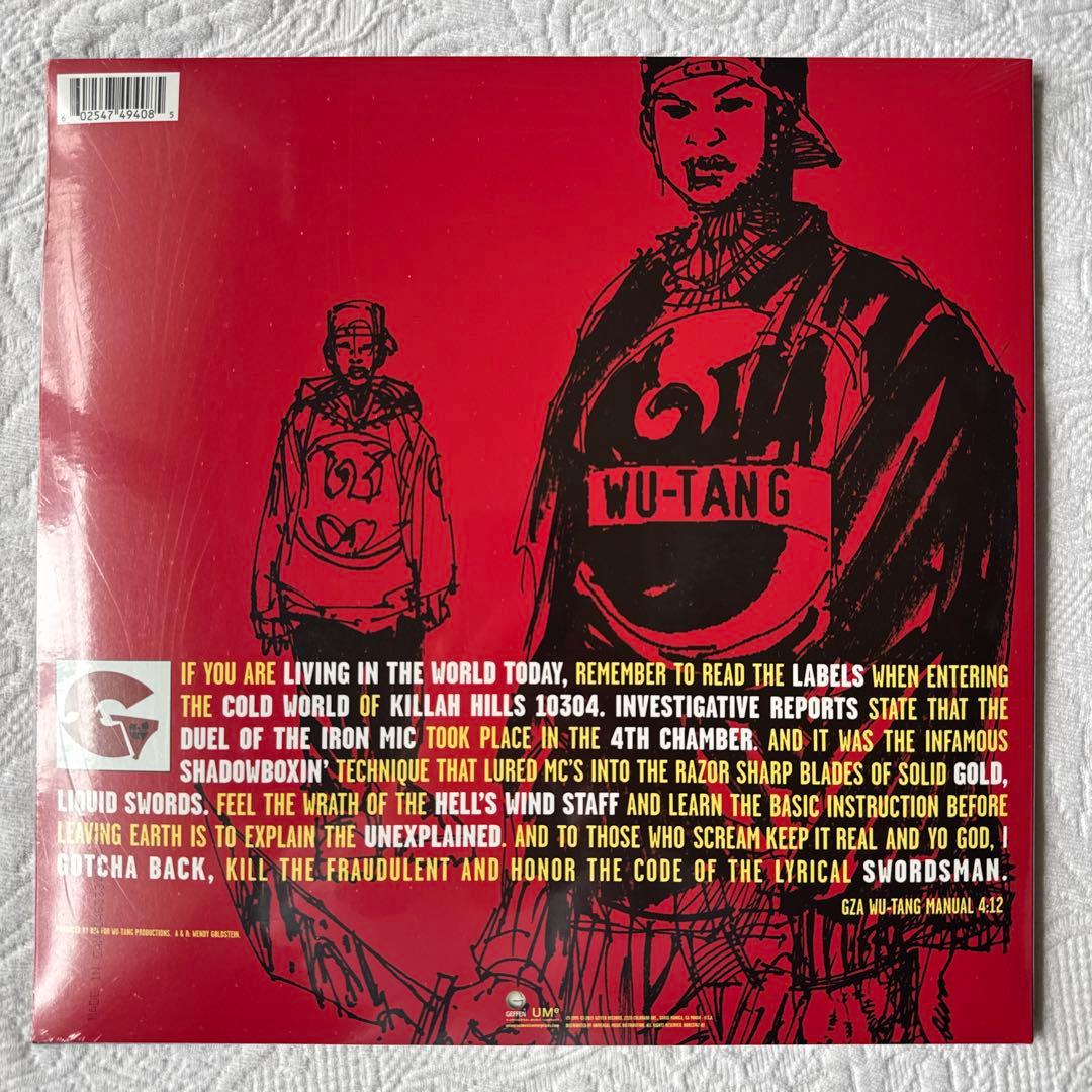 Liquid Swords LP GZA 未開封