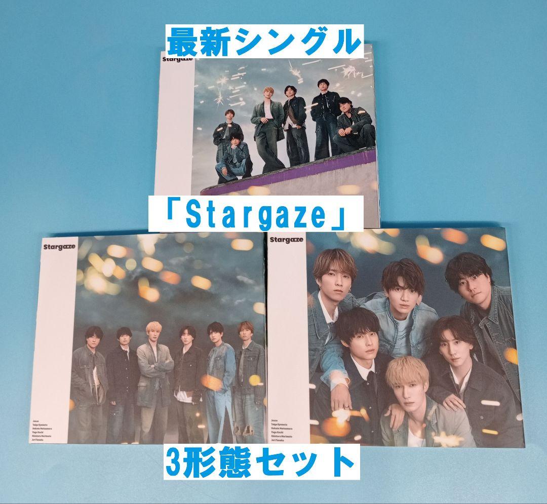 たむたむ SixTONES CD　全アルバム　全シングル コンプ 63点