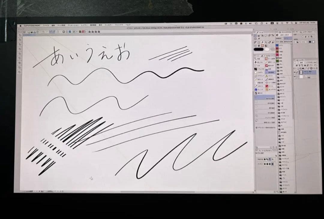 xencelabs センスラボ PenDisplay16