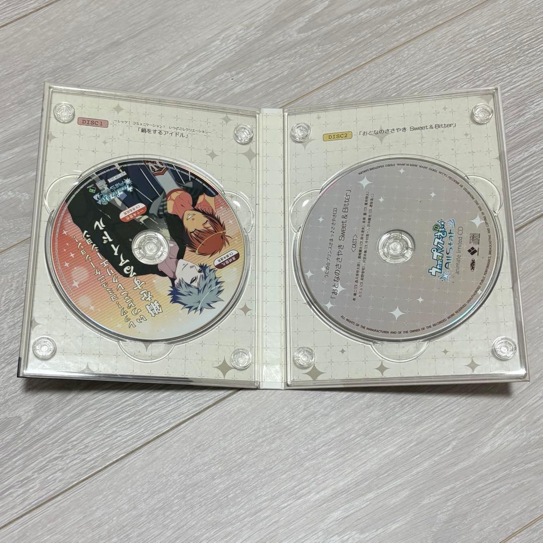 うたプリ　ドラマCD まとめ売り